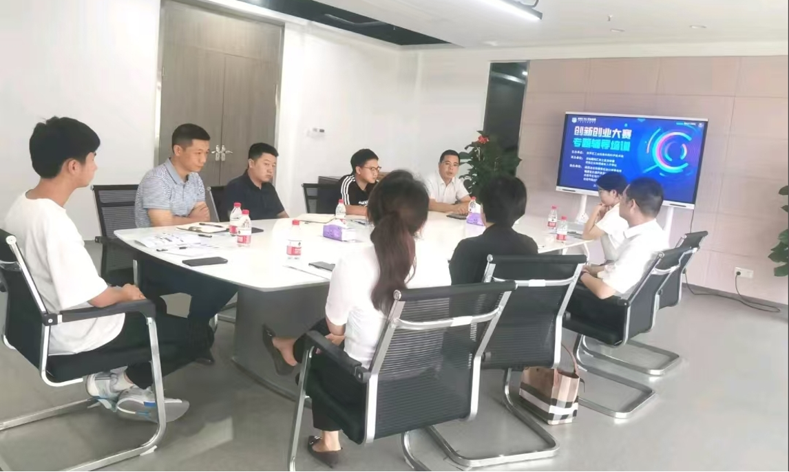 專家驛站活動——龍巖市創新創業大賽專題輔導培訓圓滿結束