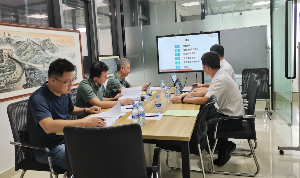 專家驛站活動——龍工精密鍛件生產線節能項目評審會